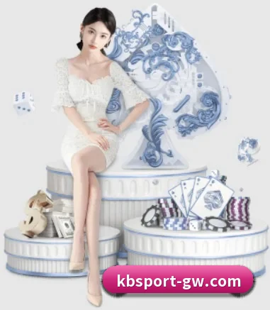 KB体育 APP 界面