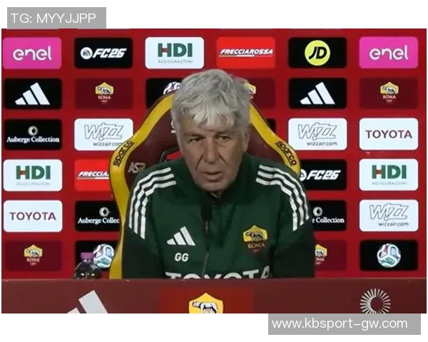 加斯佩里尼谈迪巴拉伤情与科内进球潜力提升的期望